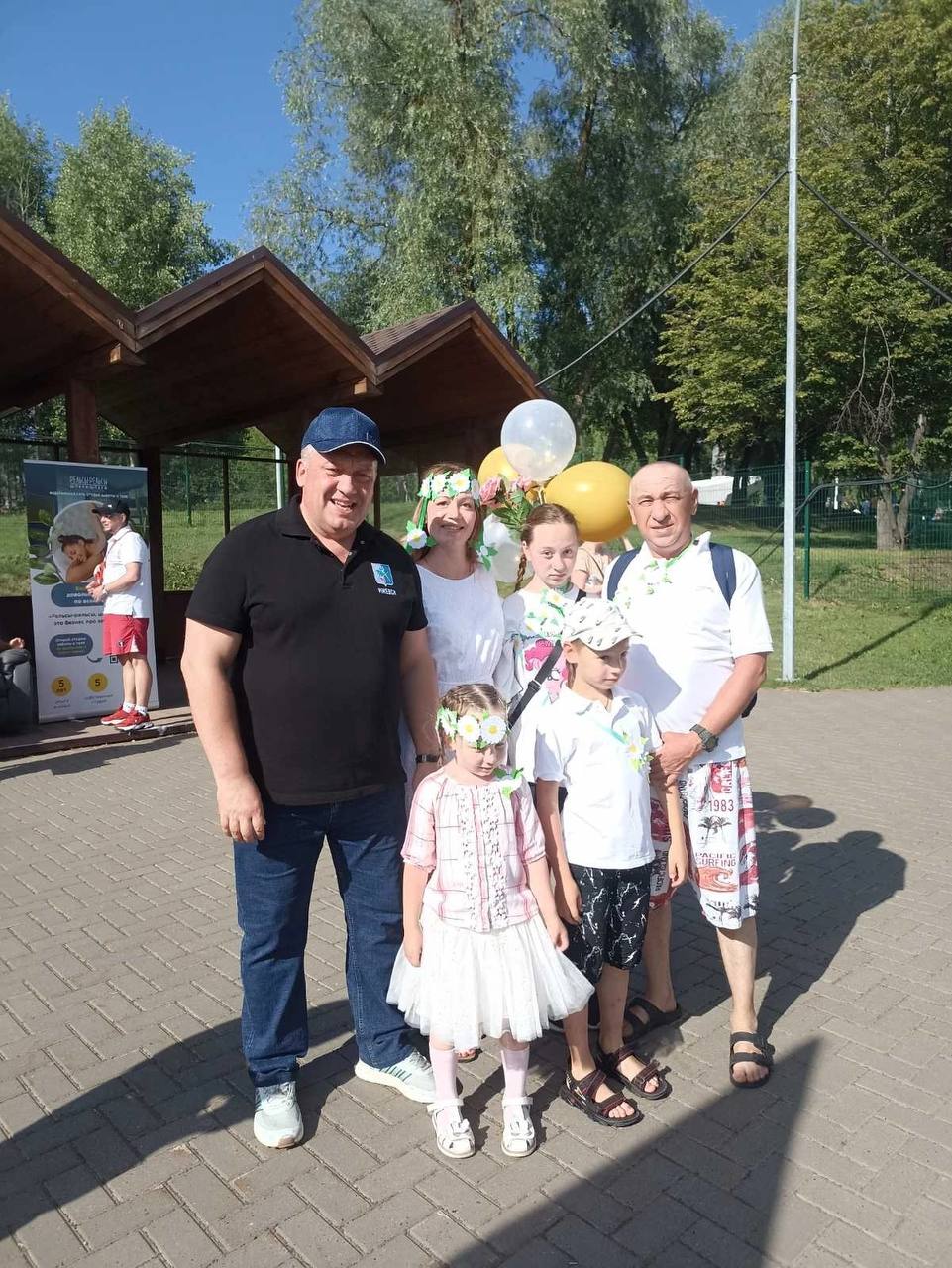 Ижевск - Парад Семьи 2024